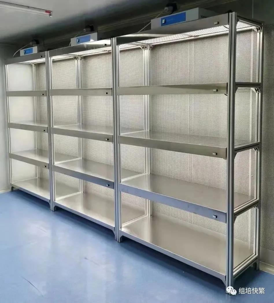 組培架，培養(yǎng)架，植物組培架，組培室設(shè)備